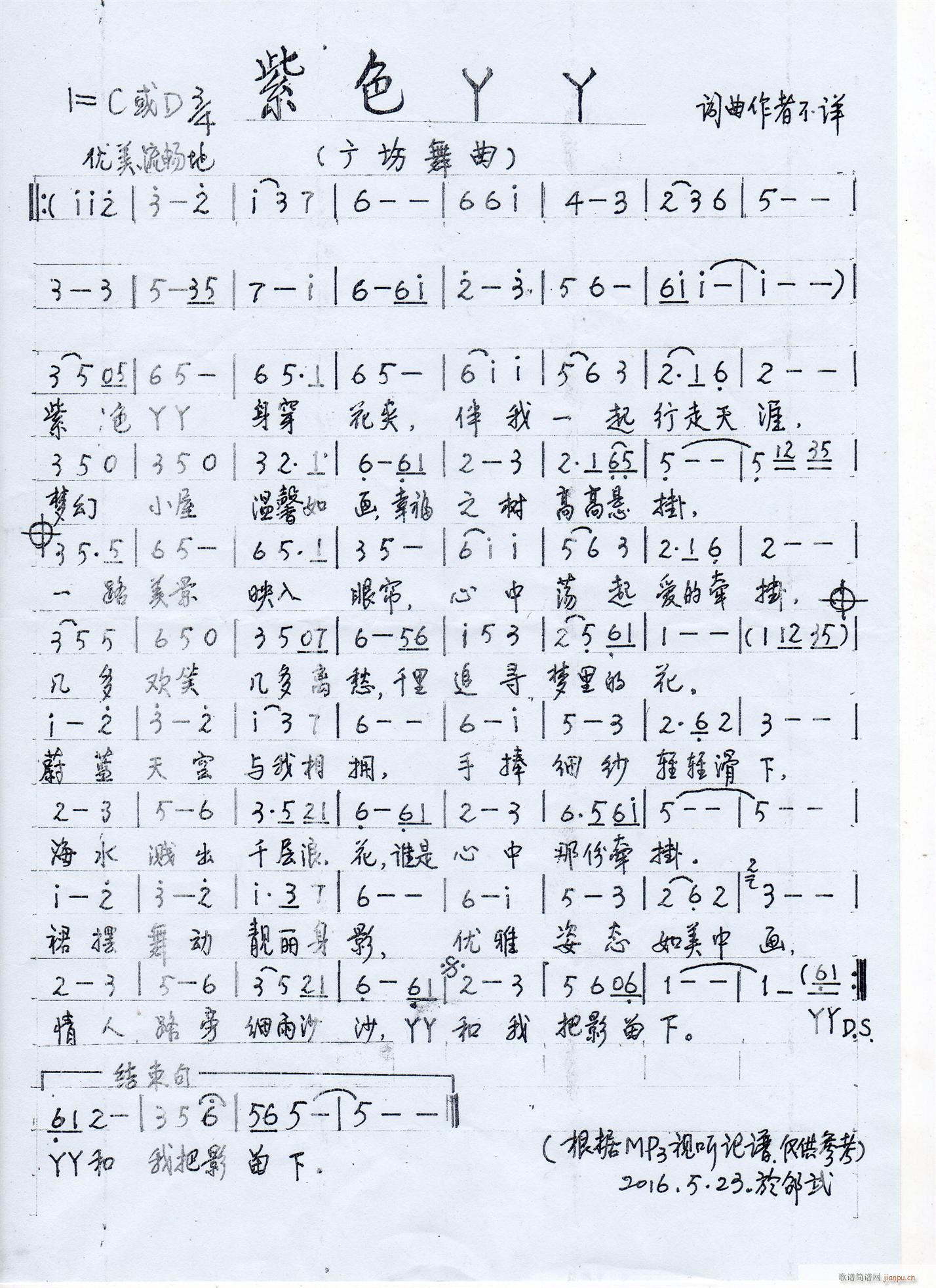 ɫѾѾ(ָ)1