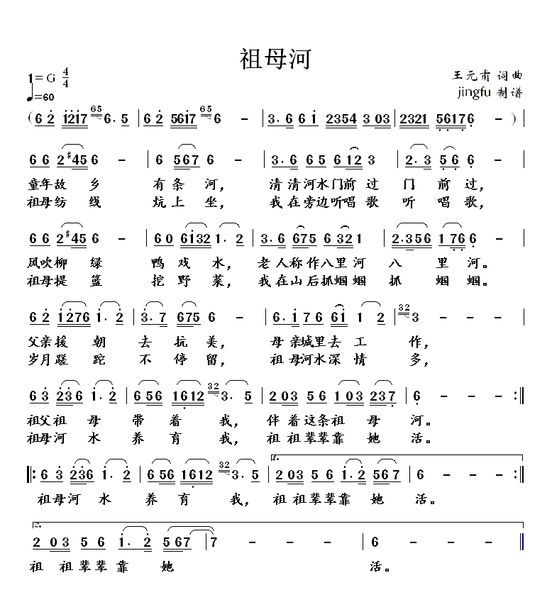 ĸ(ָ)1