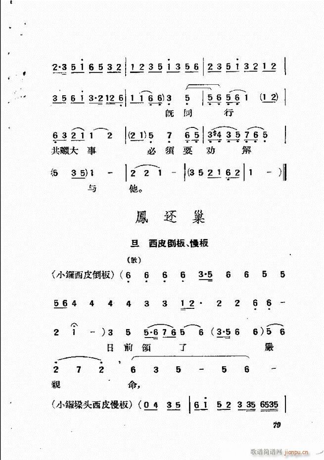61 134()19