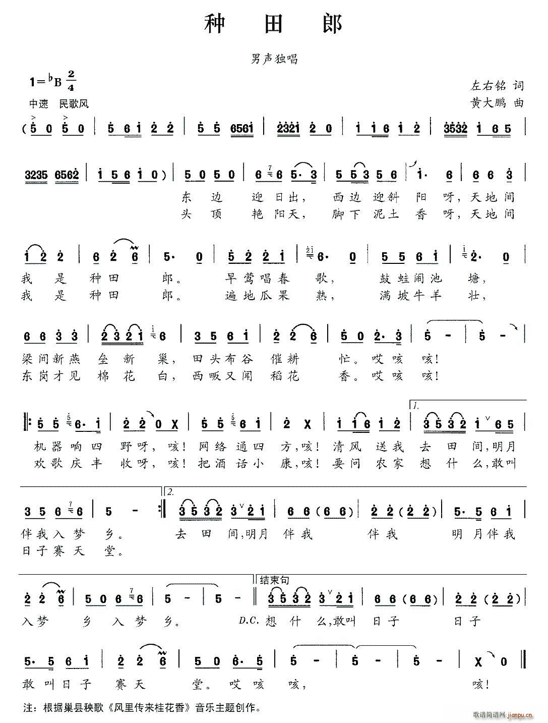 (ָ)1