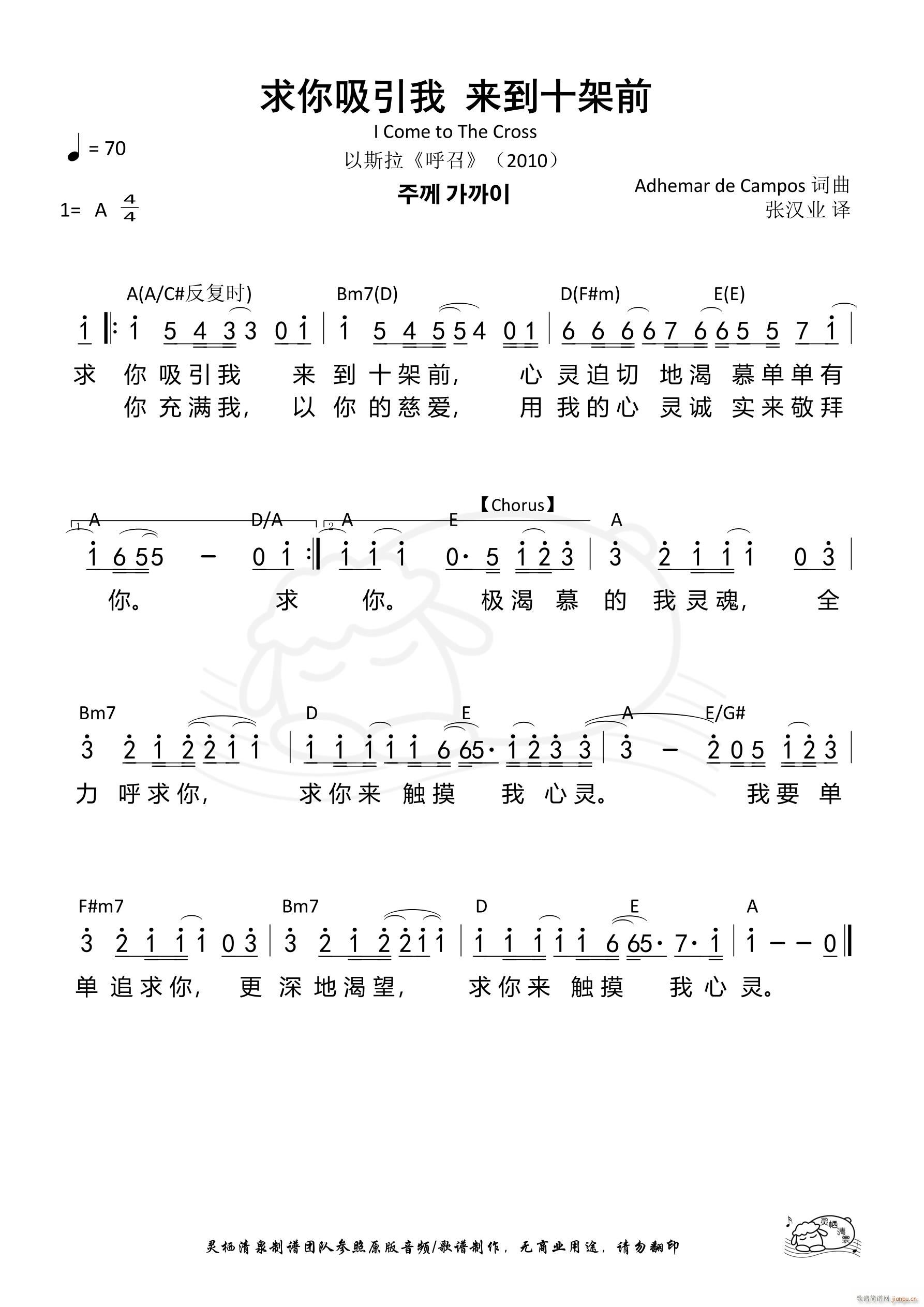 ʮǰ 707(ʮּ)1