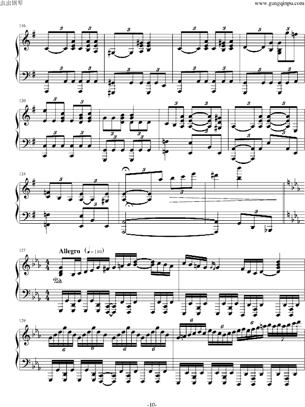 ڤ ()10