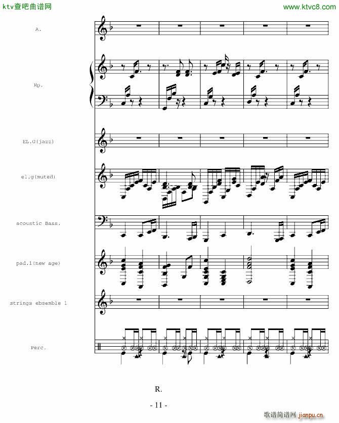 һ()11