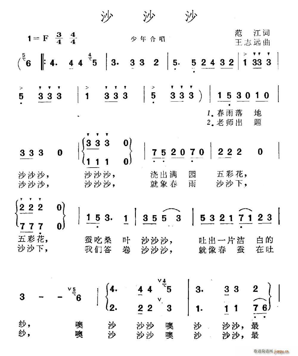 ɳɳɳ(ָ)1