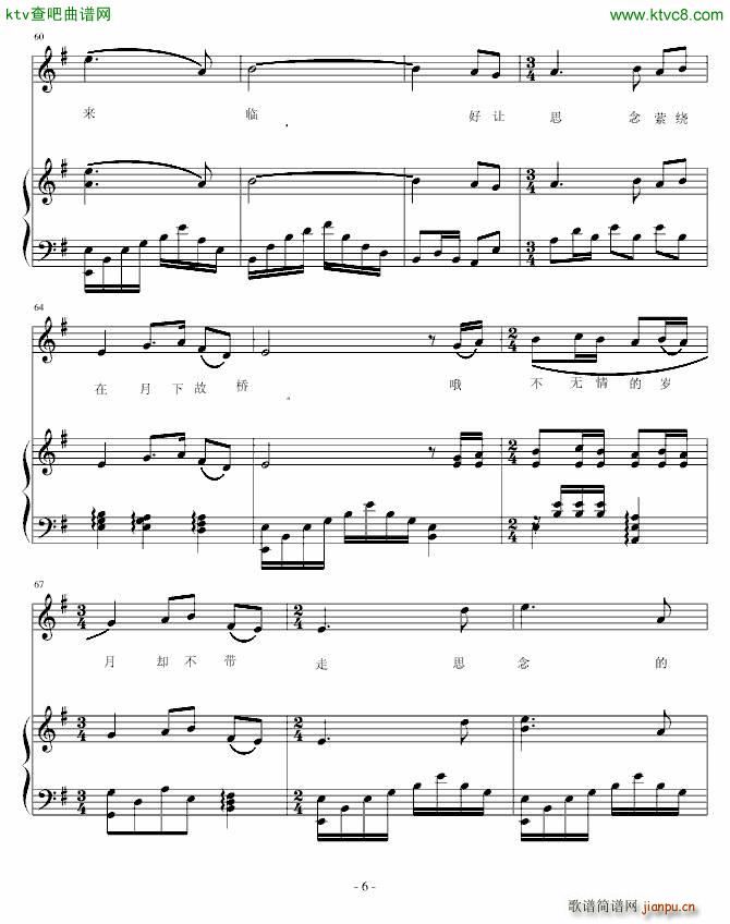 ¹()6