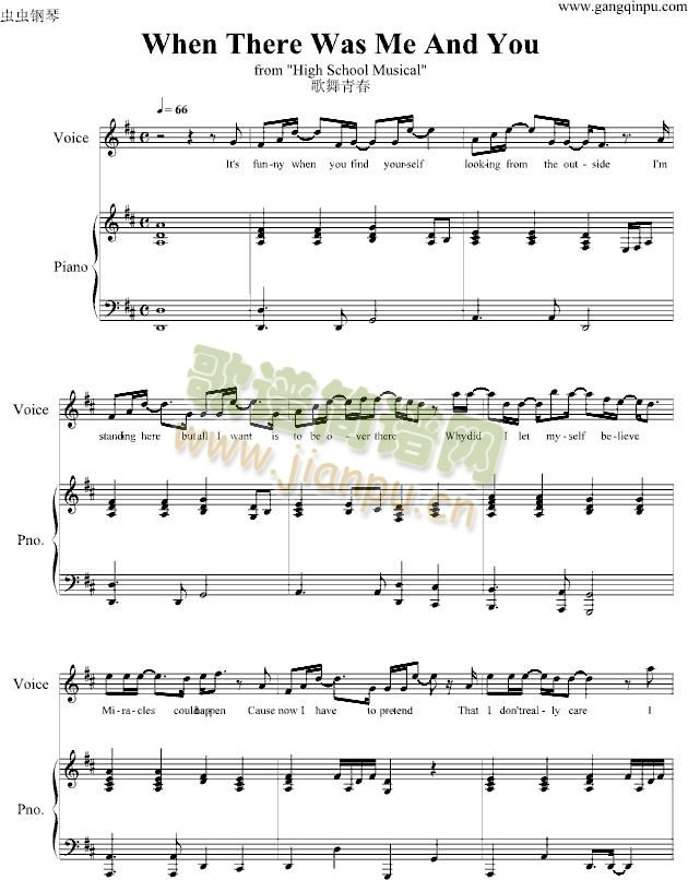 whentherewasmeandyou()1