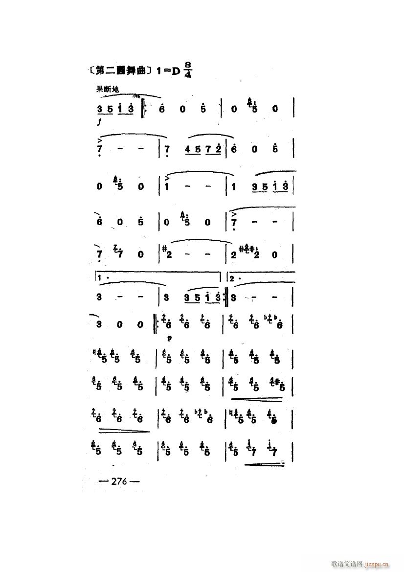 Բ (ʮּ)33