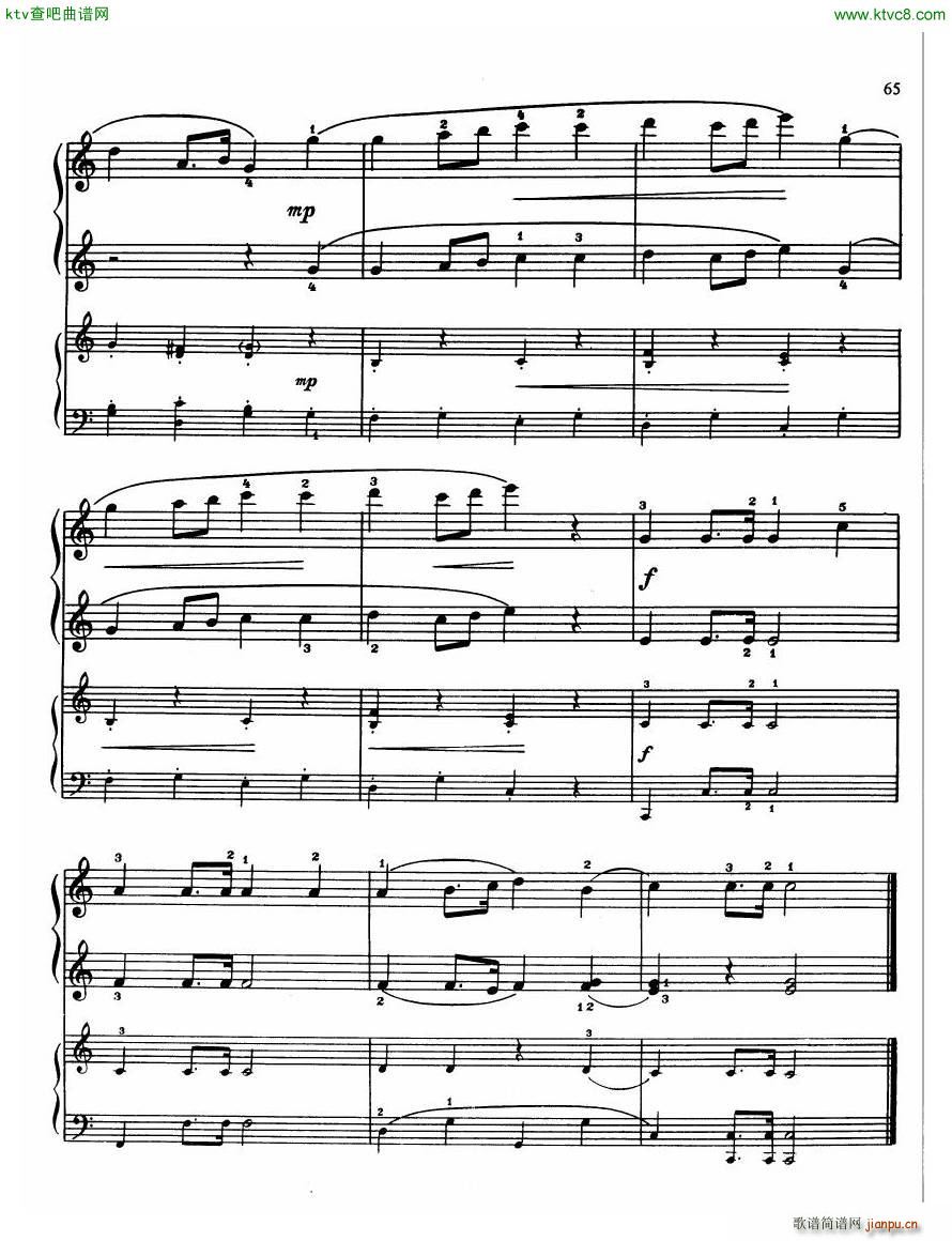 The Russian School of Piano Playing 2 ()16
