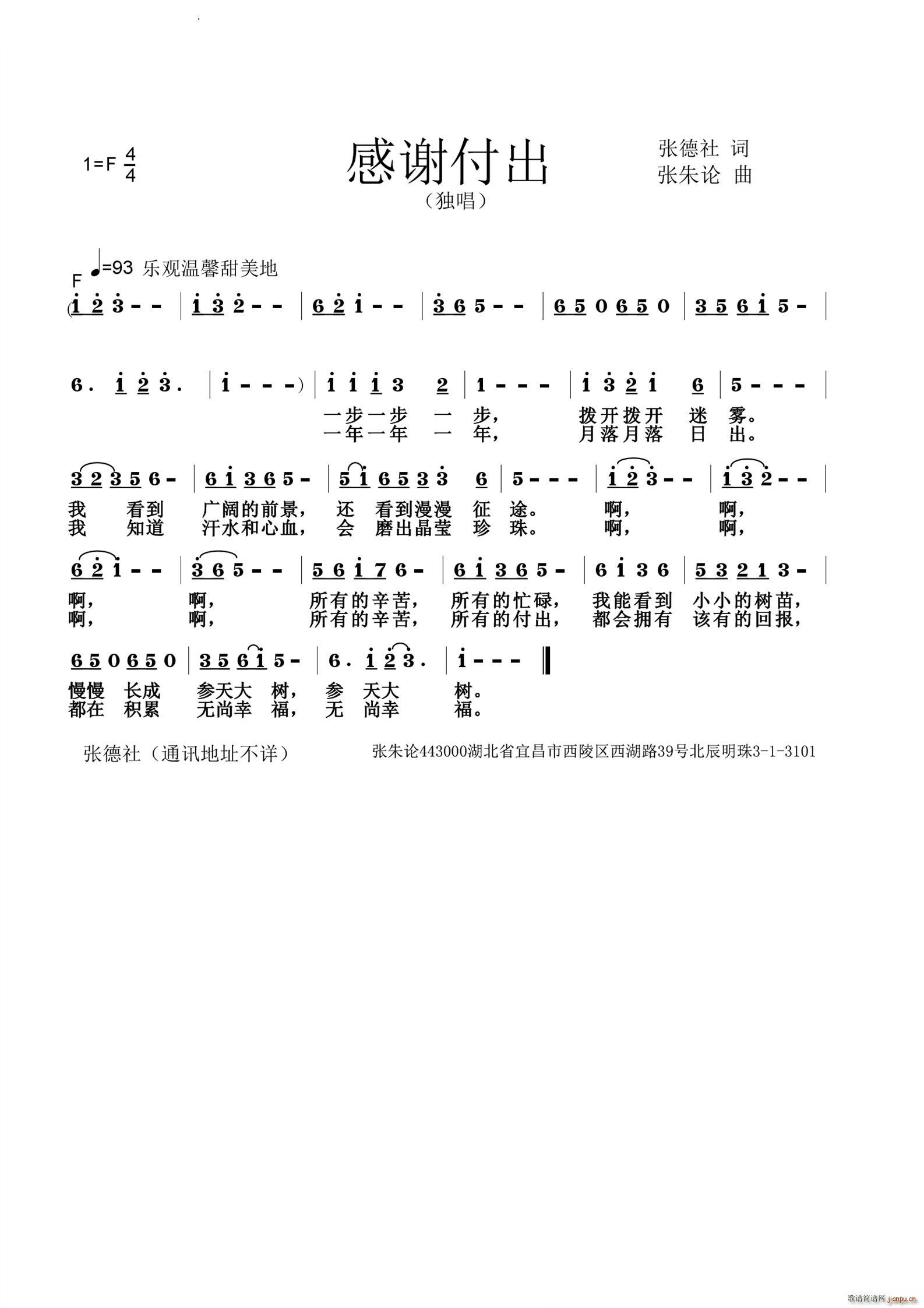 л(ָ)1
