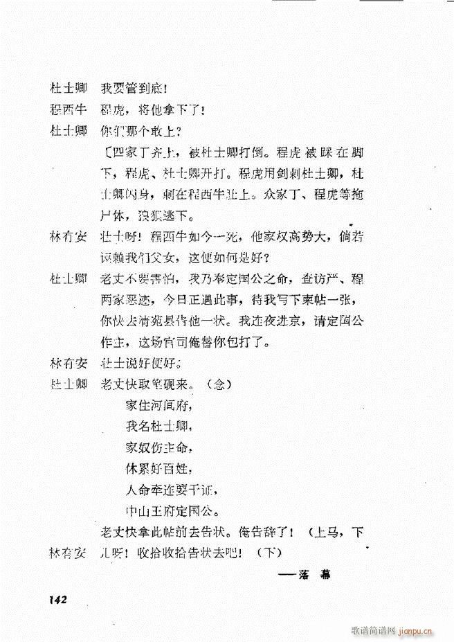 طϷѡ  籾 121 178(ʮּ)22