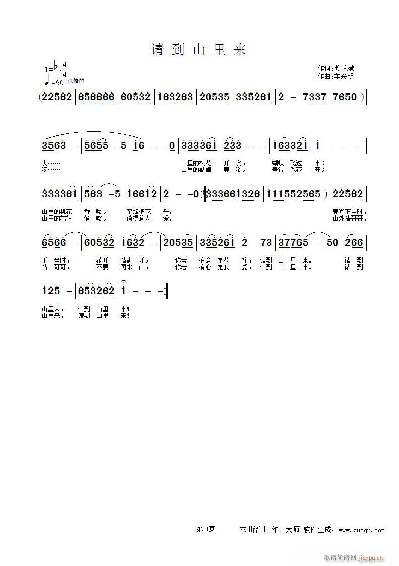 뵽ɽ(ָ)1