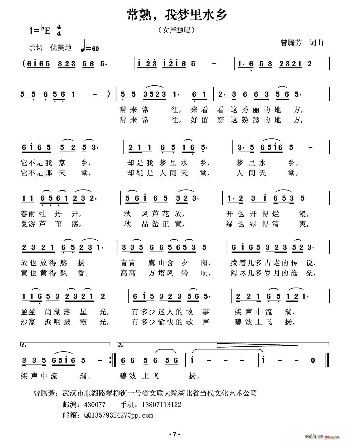  ˮ(ָ)1