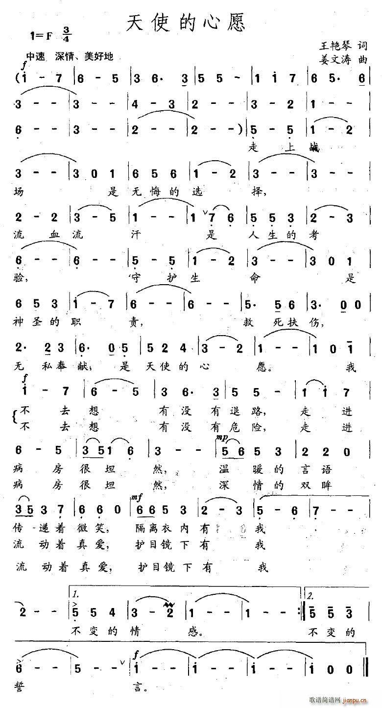ʹԸ(ָ)1