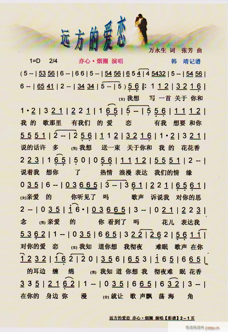 Զİ (ָ)1
