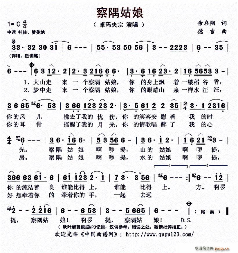 (ָ)1
