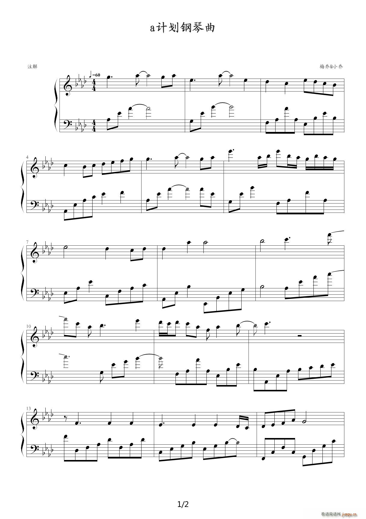 Aƻ A()1