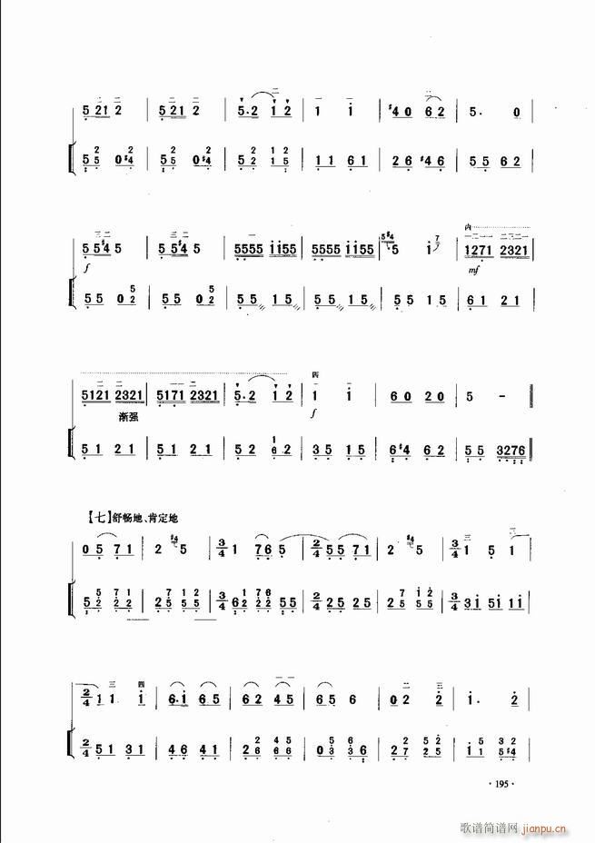 йϱַ181 240()15