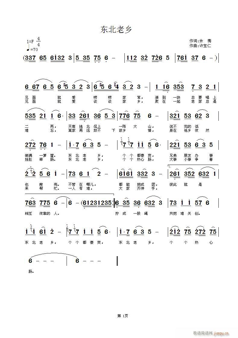 (ָ)1