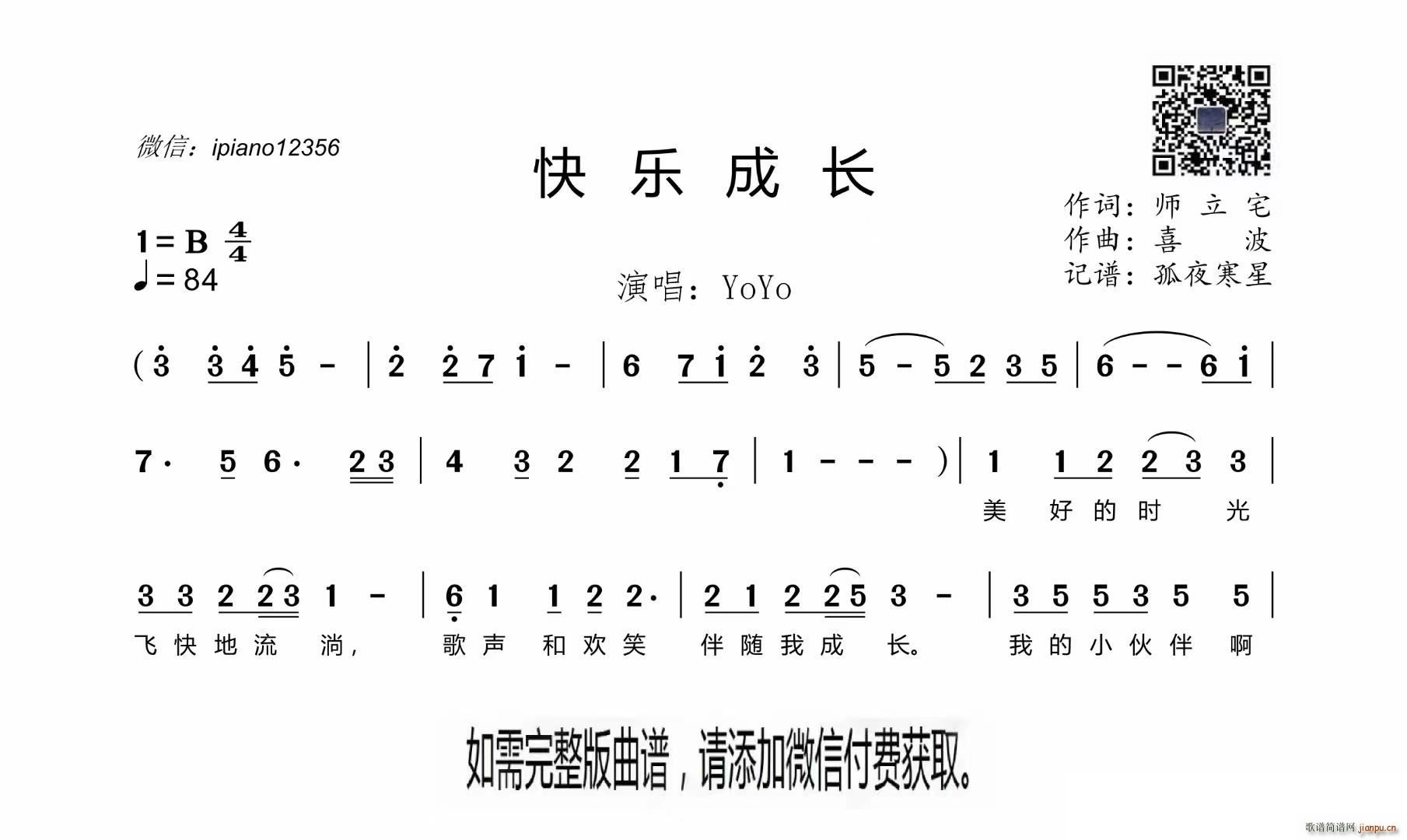 ֳɳ(ָ)1