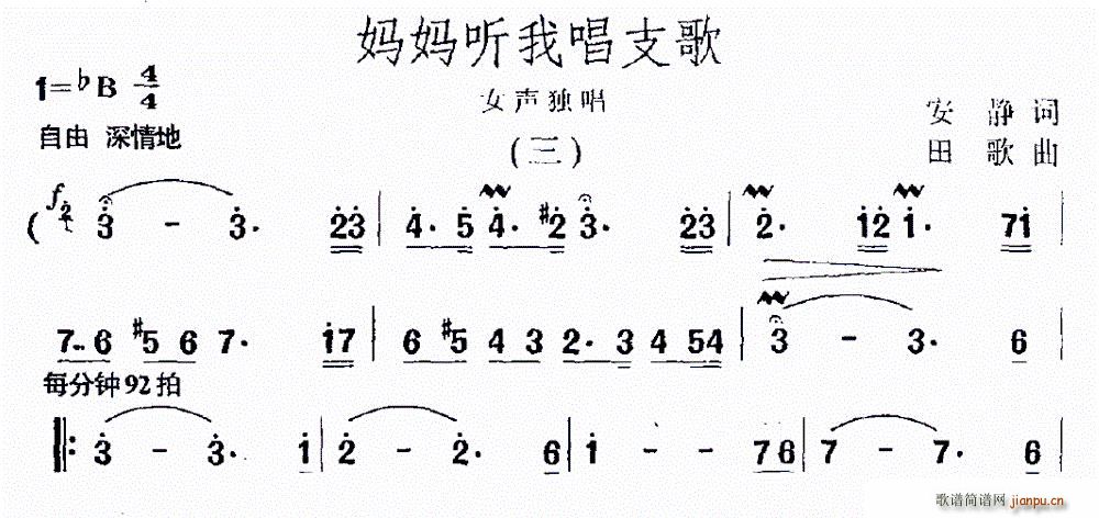 ҳ֧ Ů(ʮּ)1