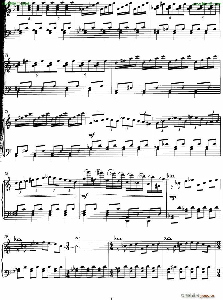 Philip Glass The Hours complete book()8
