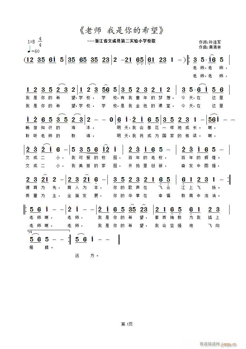 ʦ ϣ(ָ)1