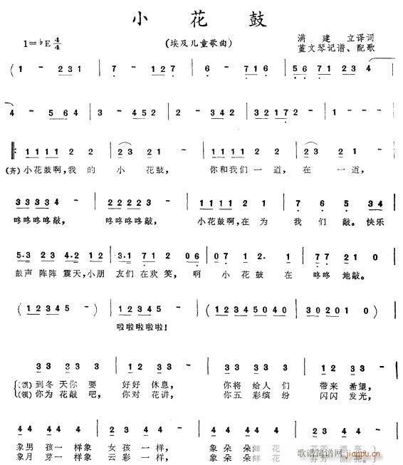 С1(ָ)1