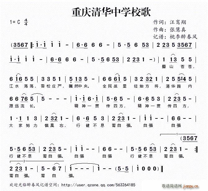 廪ѧУ(ָ)1
