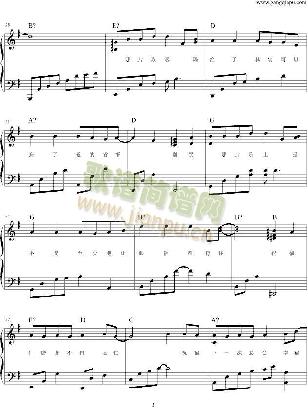 Ů()3