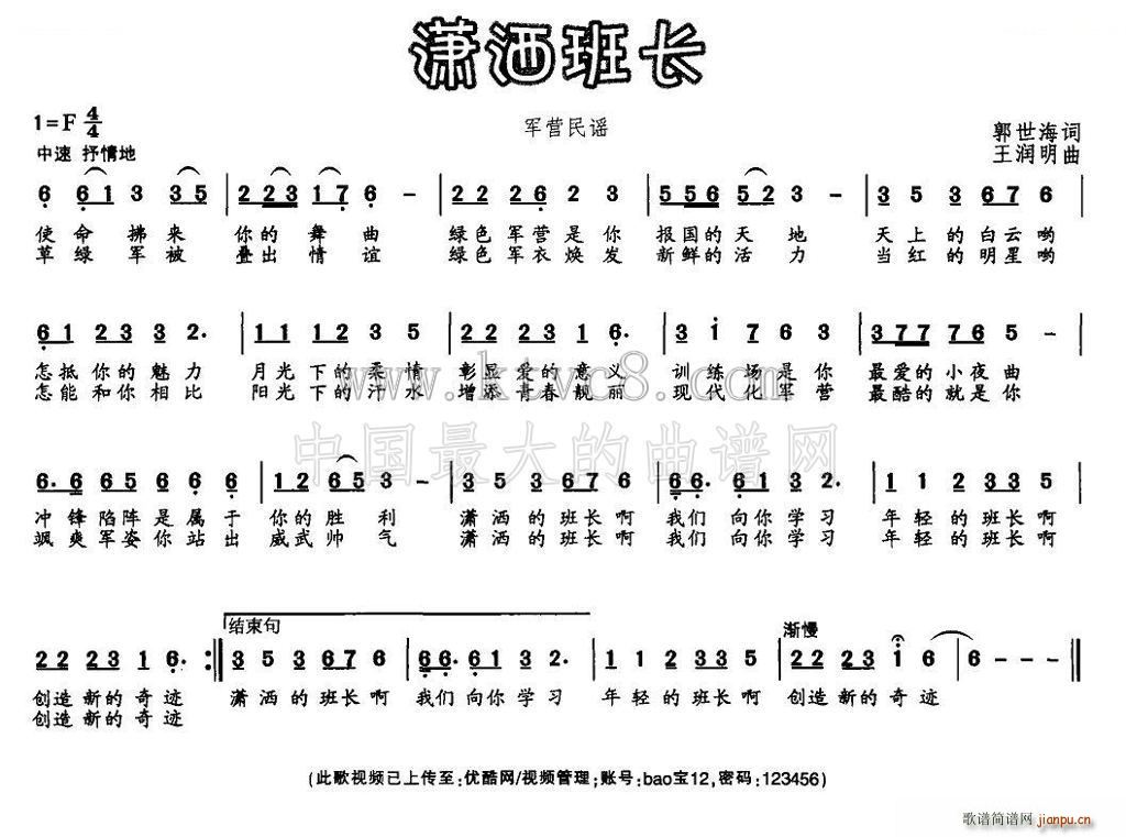 ೤(ָ)1
