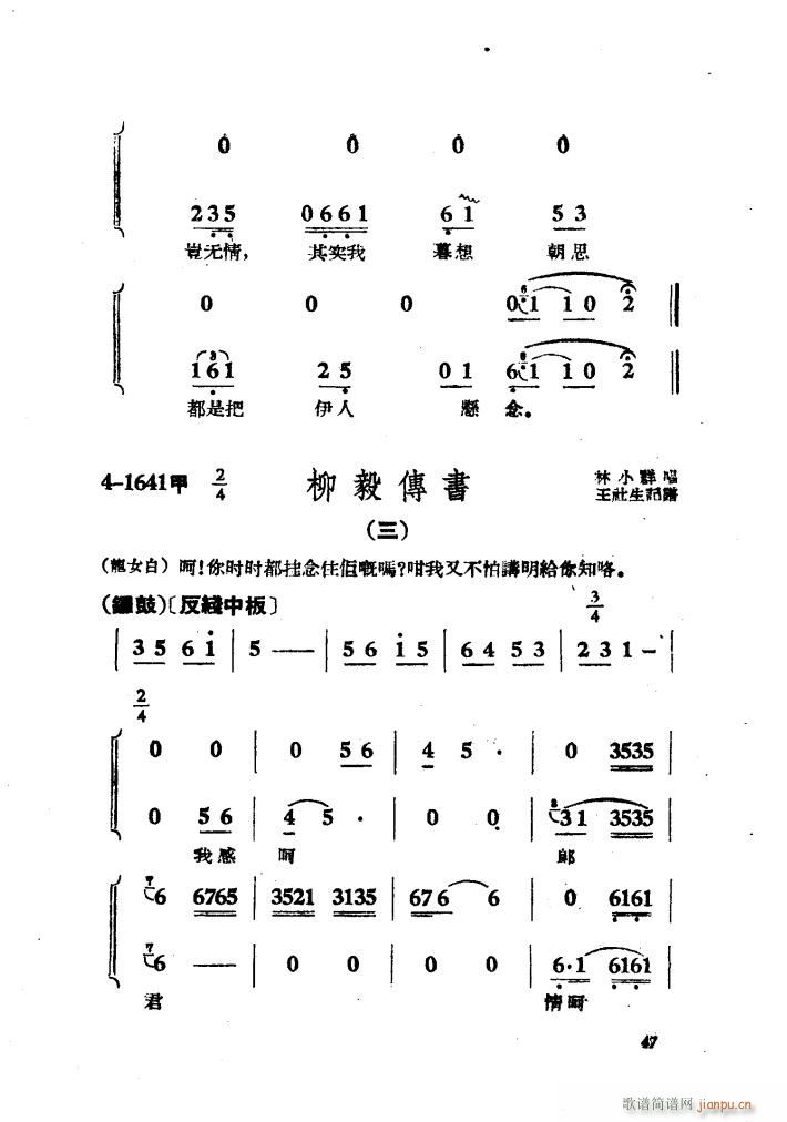 㴫(ָ)10