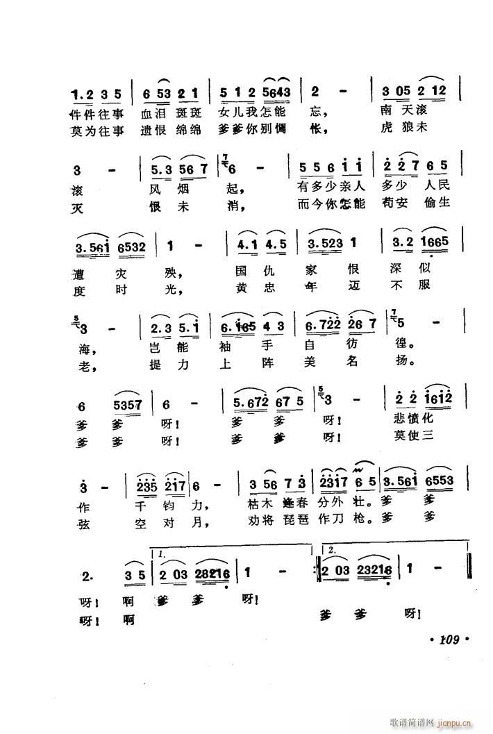   ѡ3()5