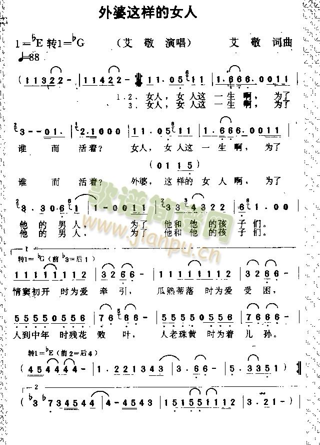 Ů(ָ)1