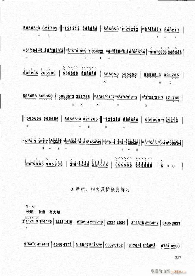 ̳ ϰ(ʮּ)17