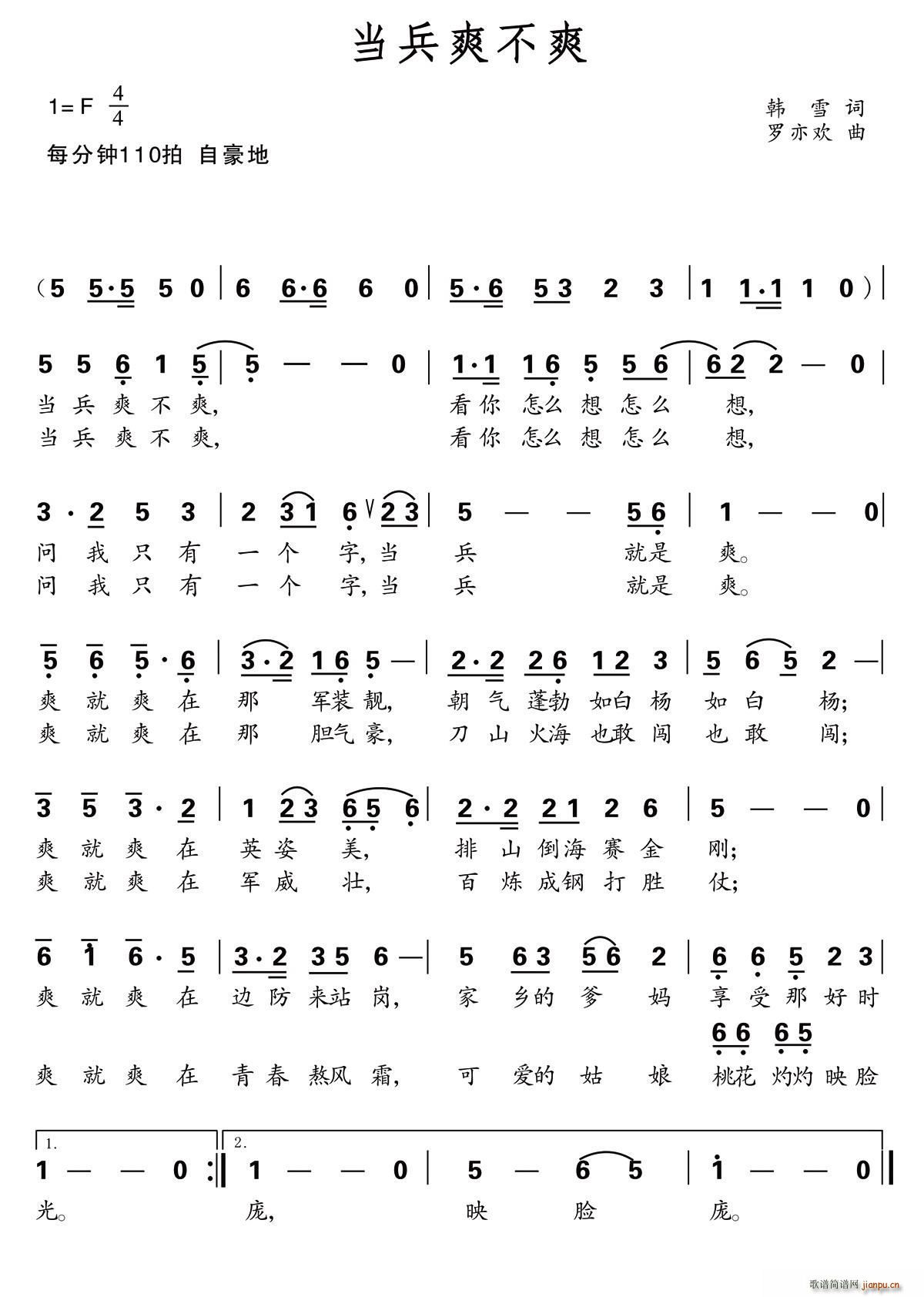 ˬˬ(ָ)1