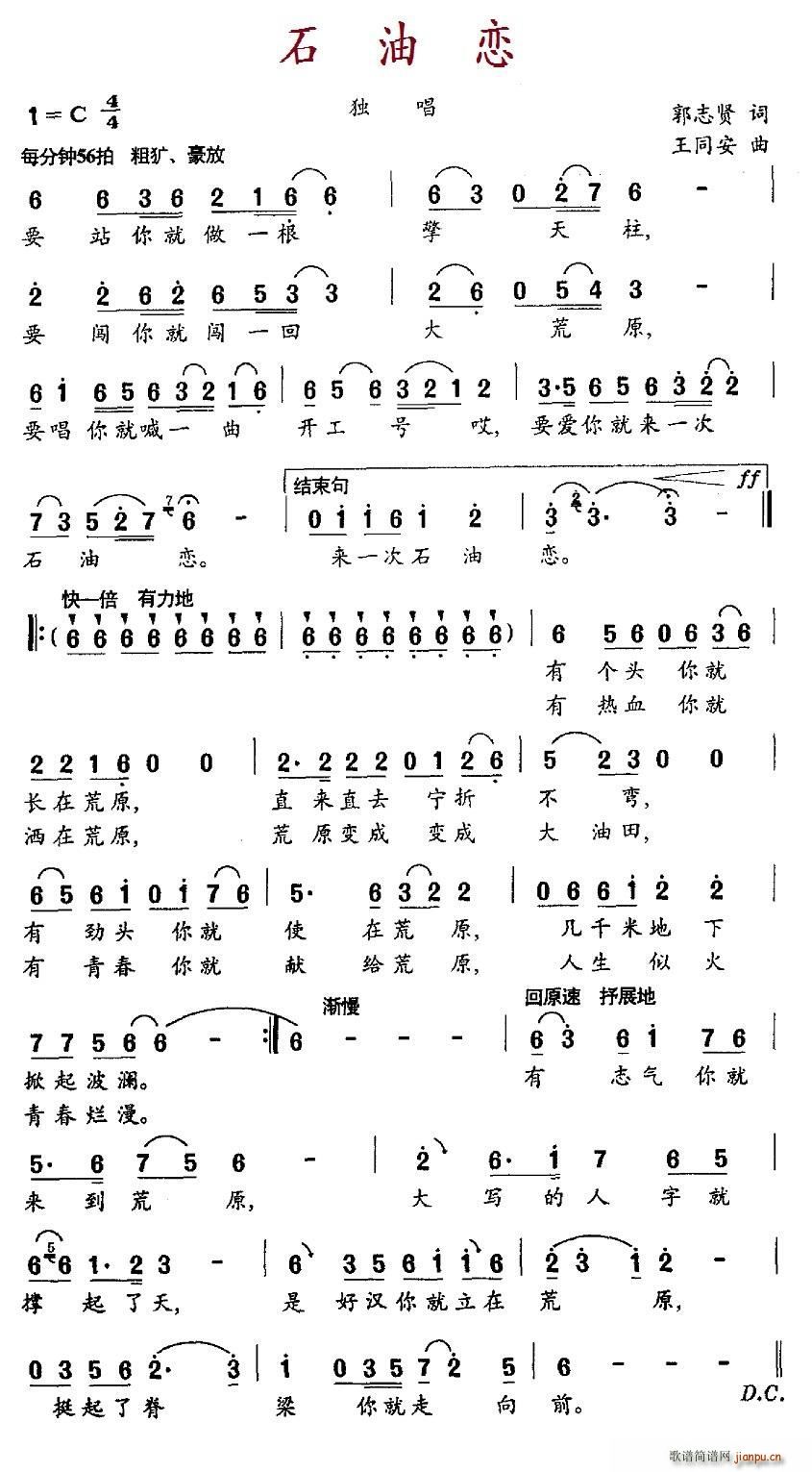 ʯ(ָ)1