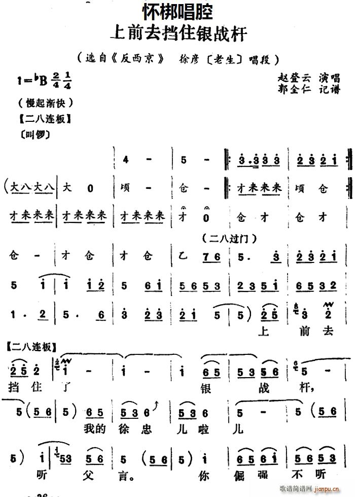  ǰȥסս ѡ    (ʮּ)1