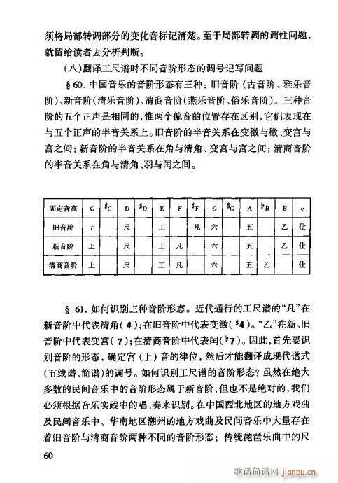 41-60(ʮּ)20