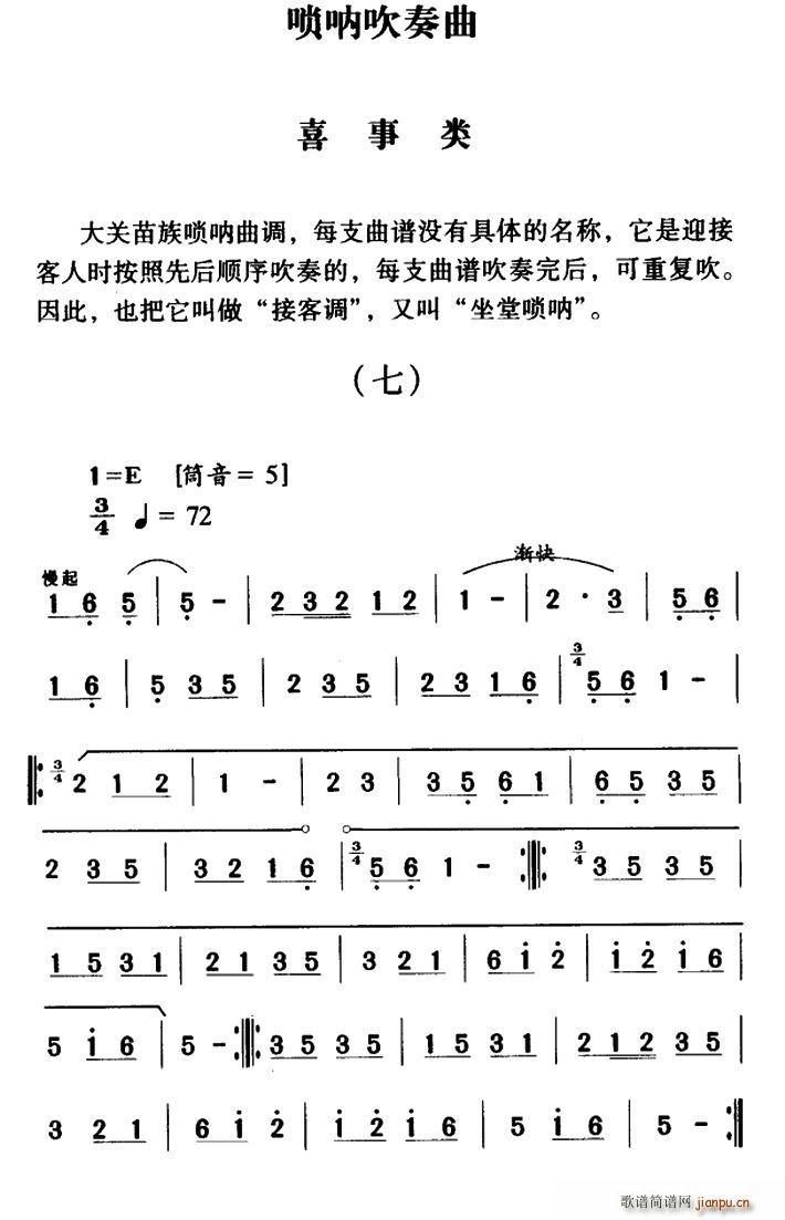 Ŵ ϲ ()1