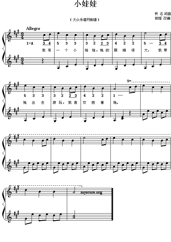 С(ָ)1