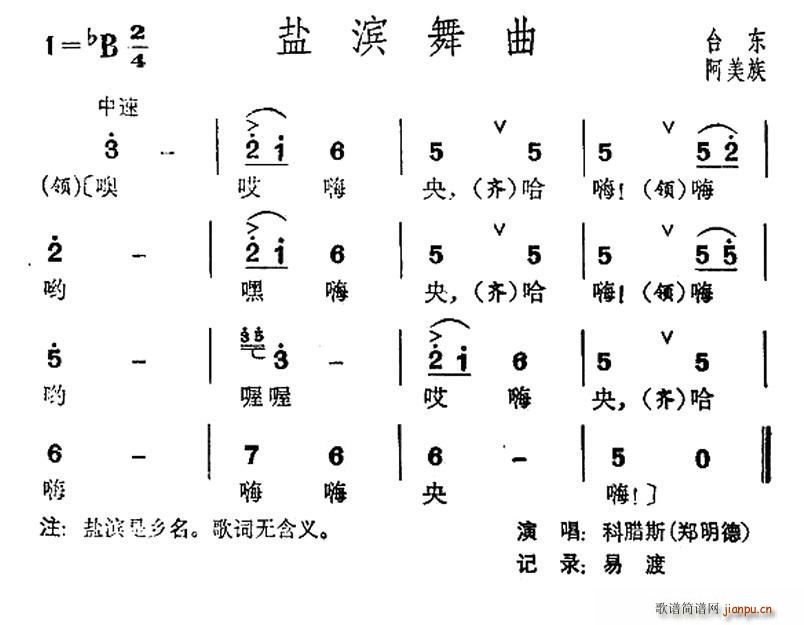 α ̨尢(ʮּ)1