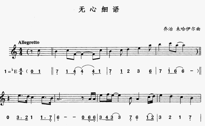 ϸ(˹)1