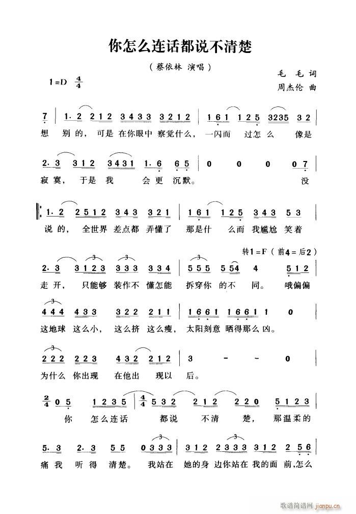 ô˵(ʮּ)1