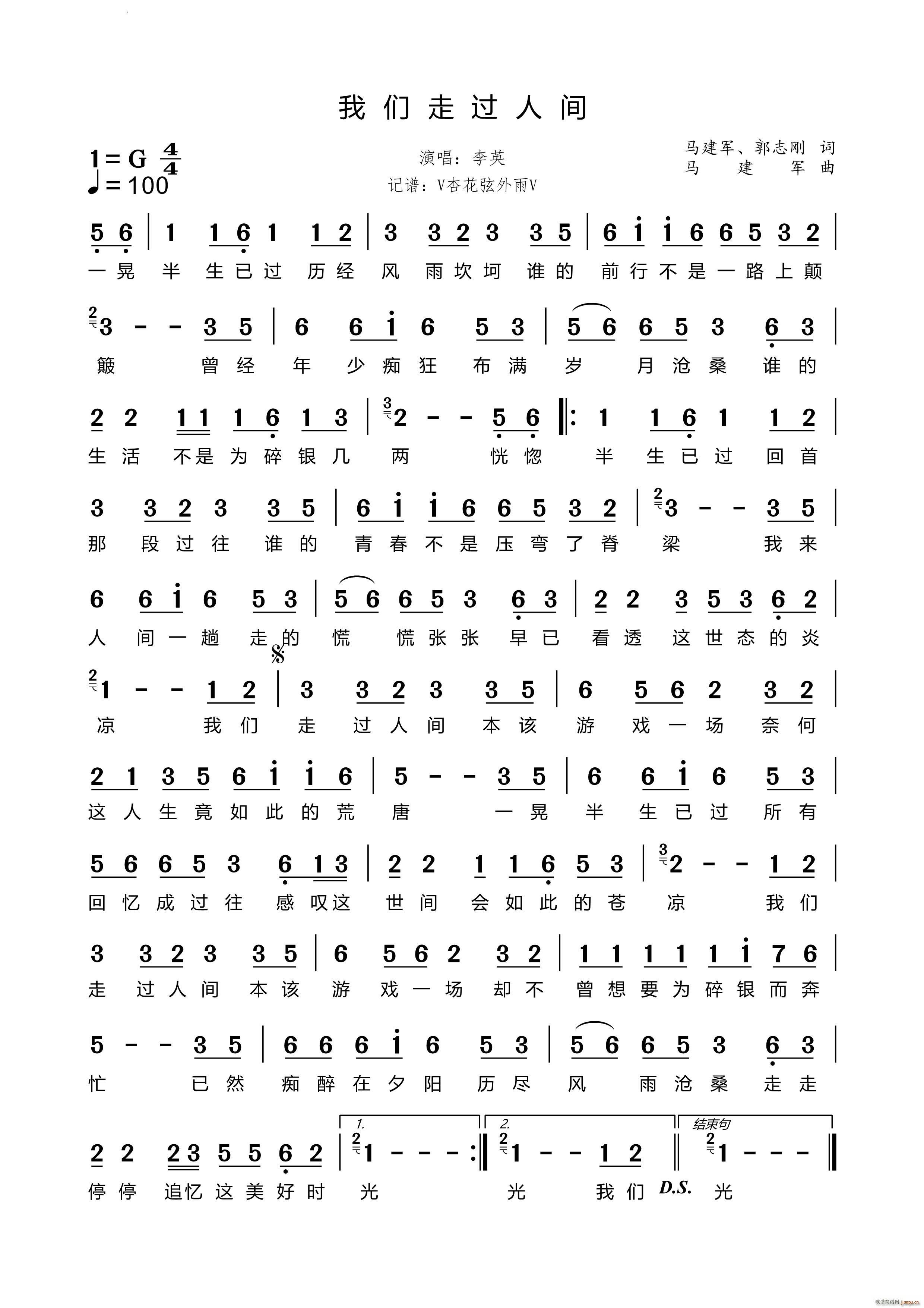 ߹˼(ָ)1