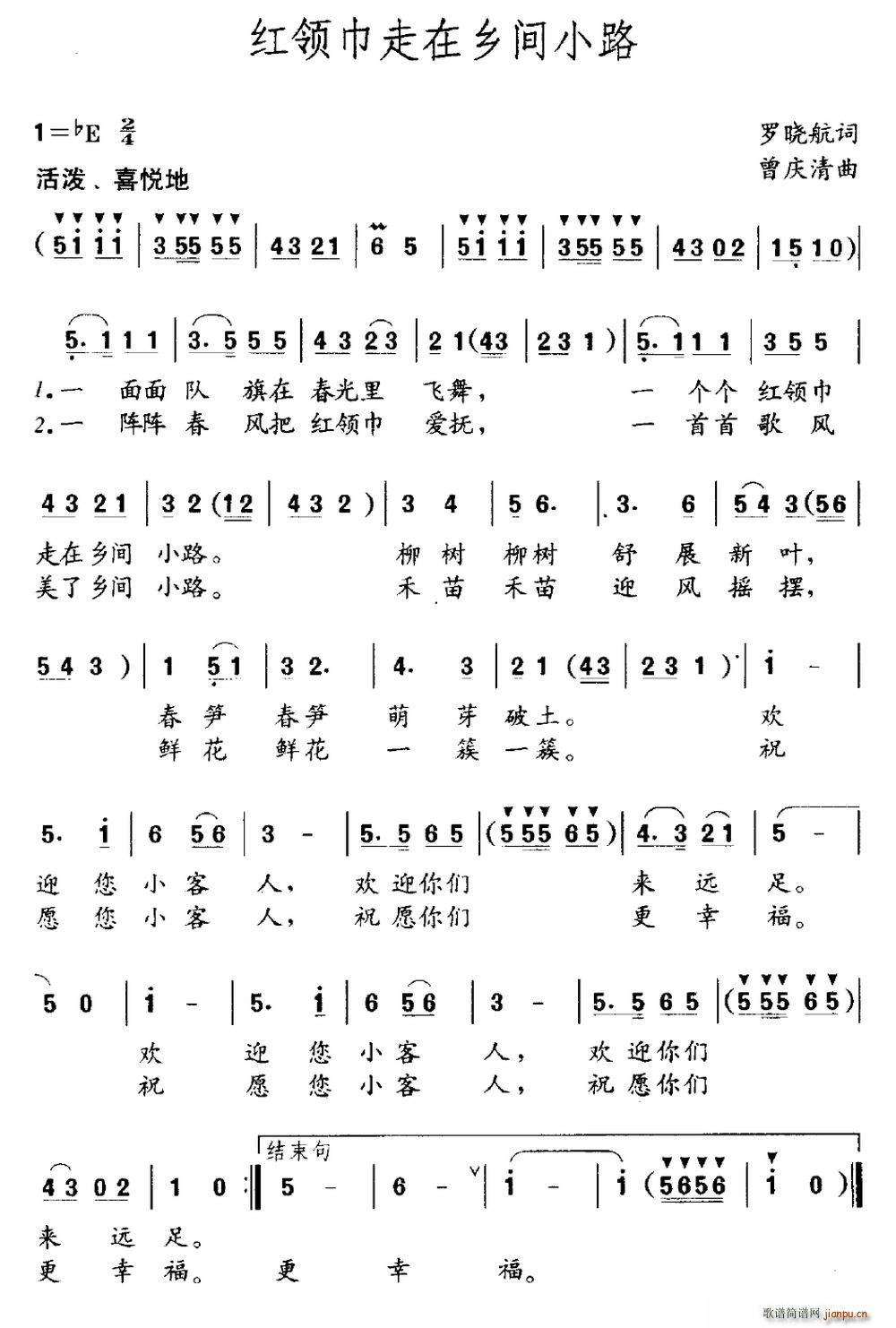 С·(ָ)1