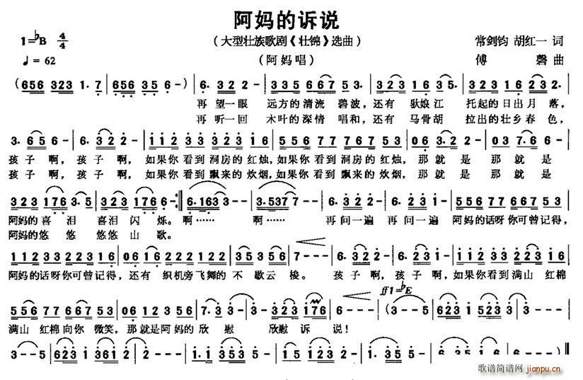 ˵(ָ)1