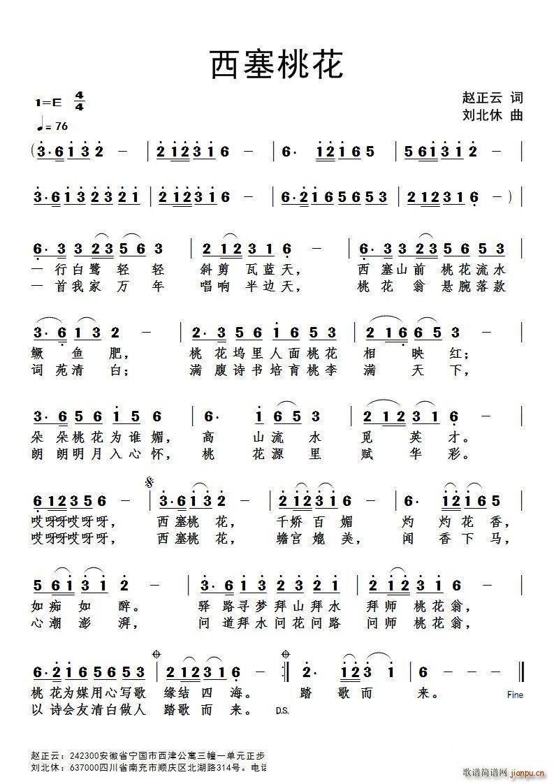 һ(ָ)1