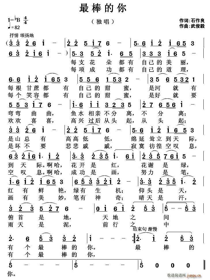(ָ)1