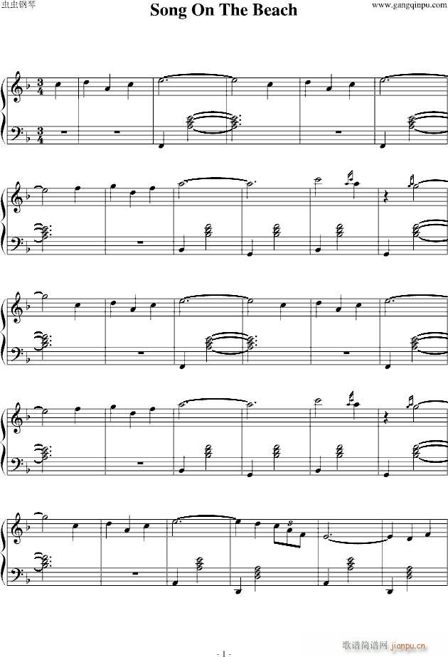 song on the beach()1