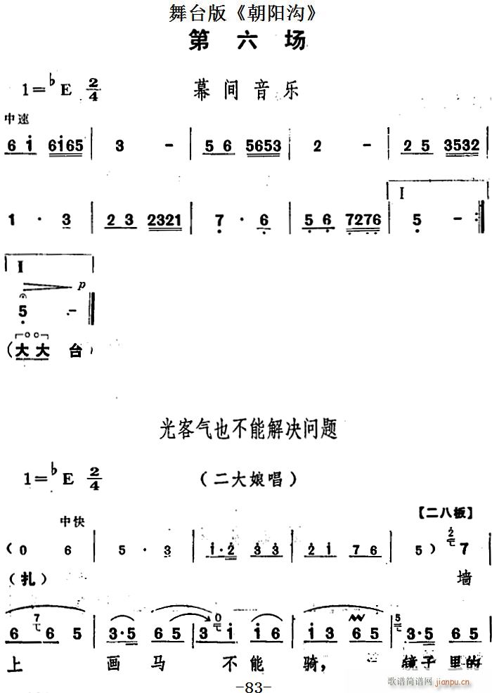 ̨   ֮(ʮּ)1